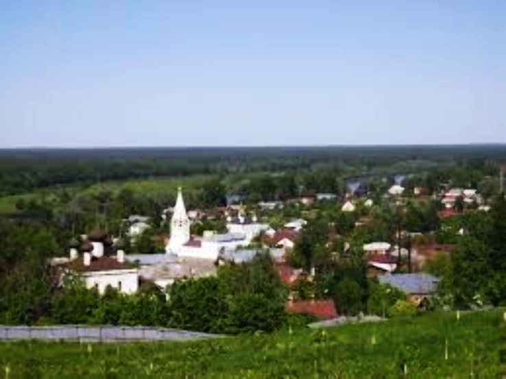 Lakinsk Trip Packages