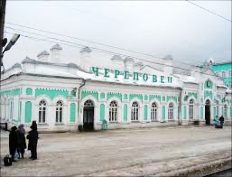 Cherepovets Trip Packages