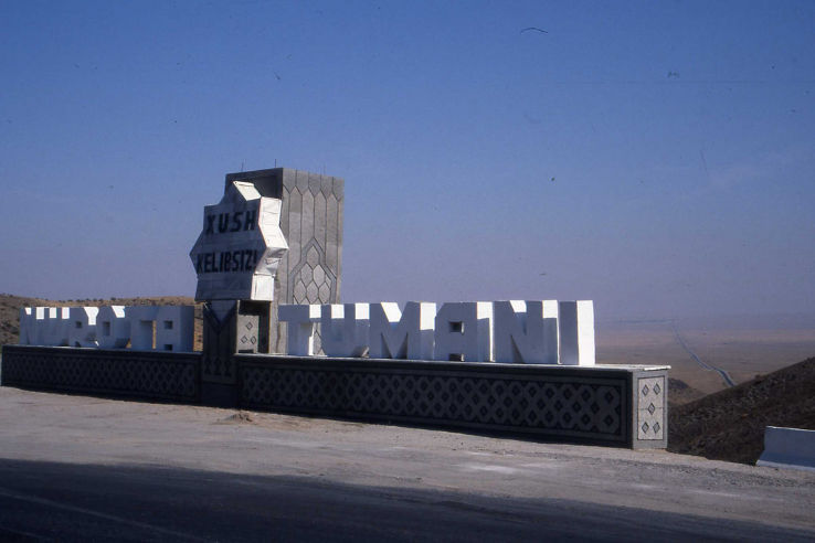 Nurota Trip Packages