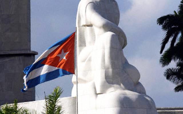 Plaza de la Revoluci Cuba Trip Packages