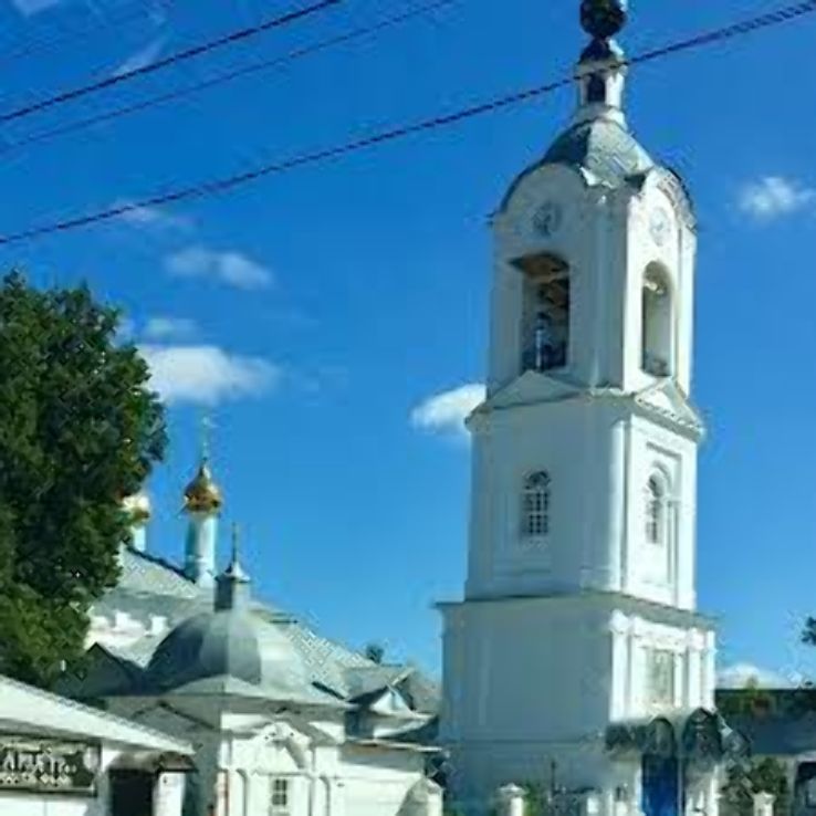 Pokrov Trip Packages Pokrov Trip Packages