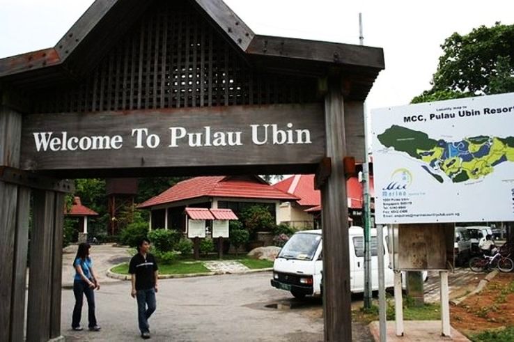 Pulau Ubin Trip Packages
