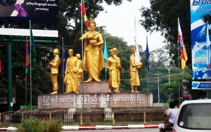 Pathein Trip Packages