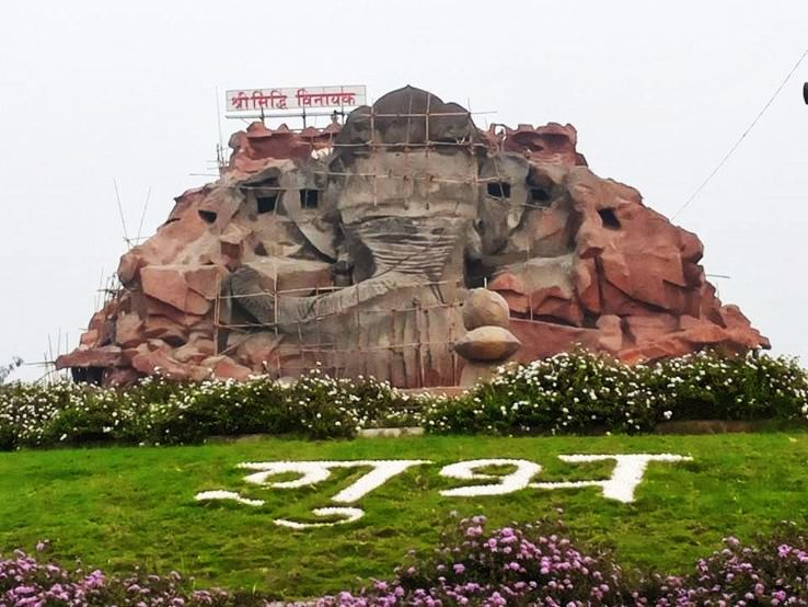 Mahemdavad  Trip Packages