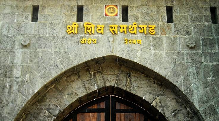 Dervan Trip Packages