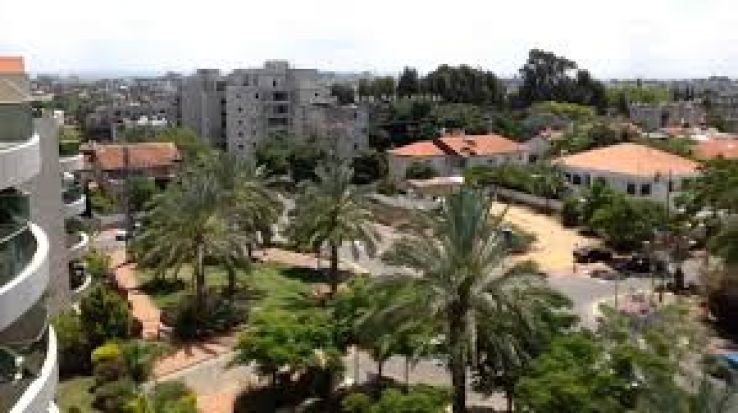 Ra'anana Trip Packages