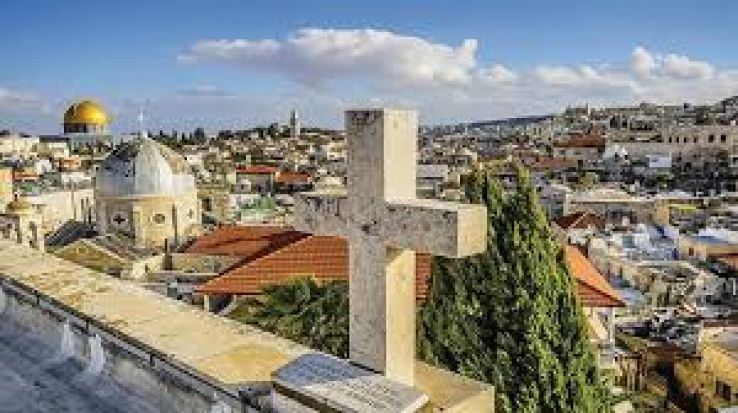 Ra'anana Trip Packages