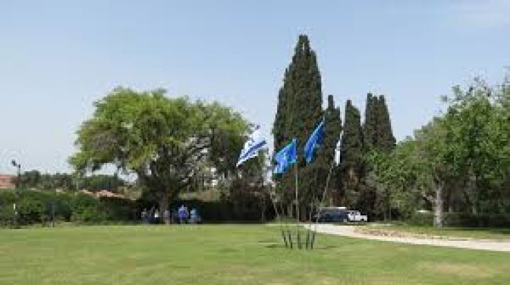 Rehovot Trip Packages