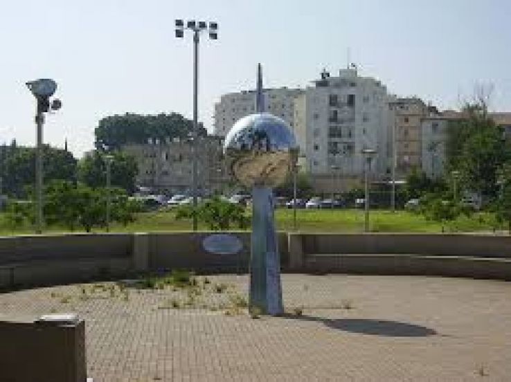 Rehovot Trip Packages