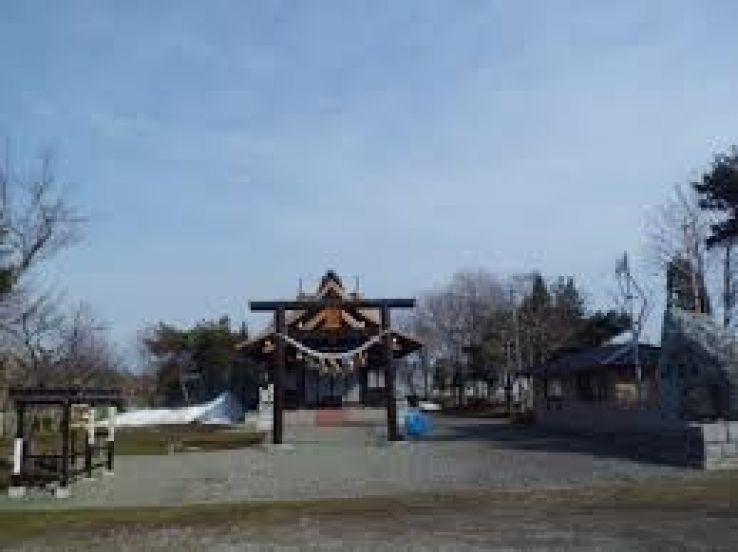 Kitahiroshima Trip Packages