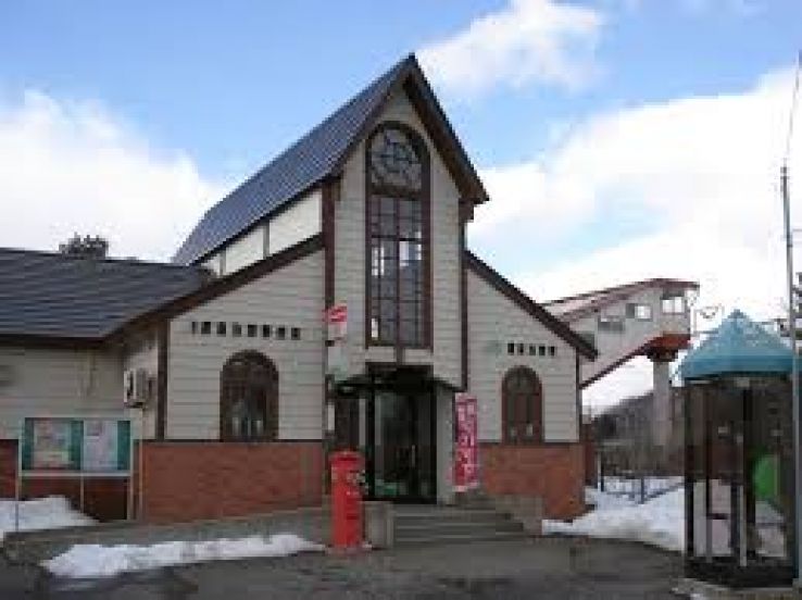 Esashi Trip Packages