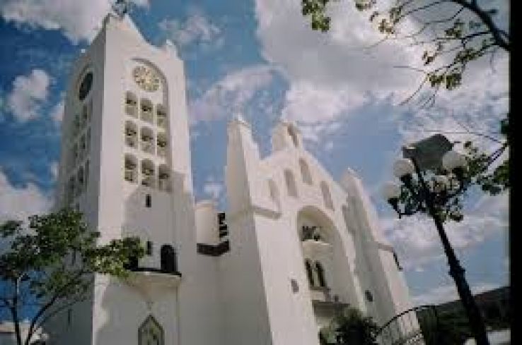 Tuxtla Gutierrez Trip Packages