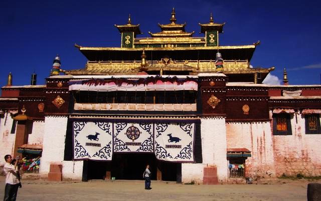 Tibet Trip Packages