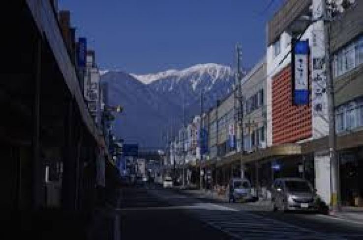 Komagane Trip Packages