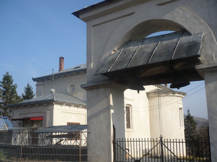 Scobinti Trip Packages