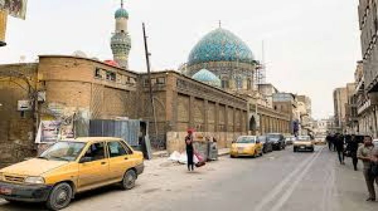 Baghdad Trip Packages