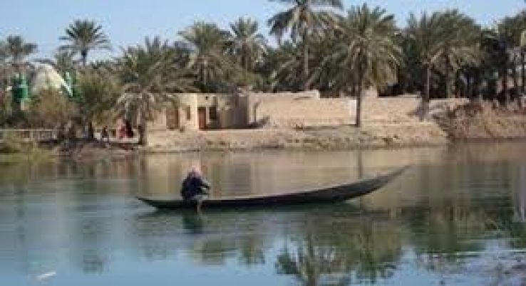 Al-Shatrah Trip Packages