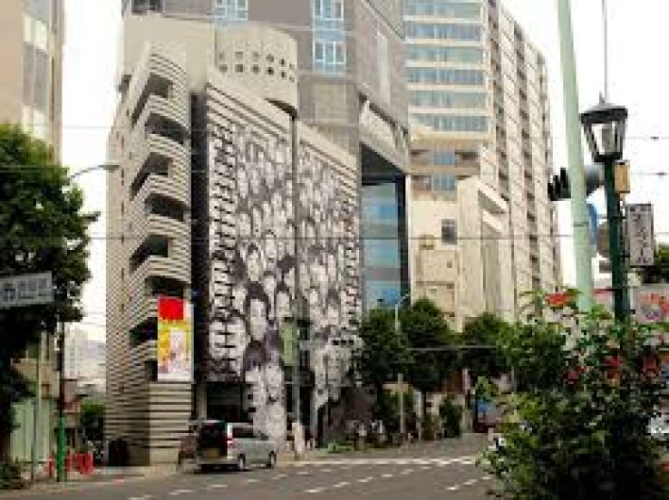 Watari Trip Packages