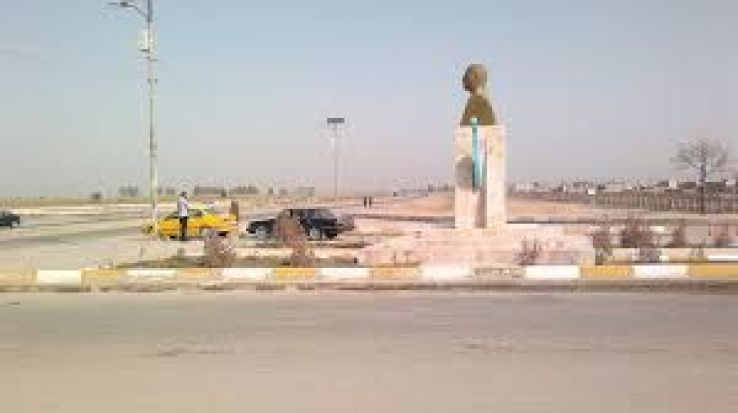 Al-Shatrah Trip Packages