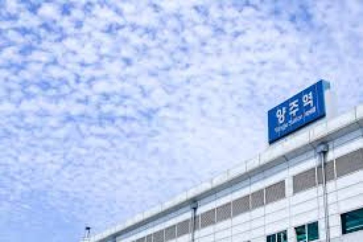 Yangju Trip Packages