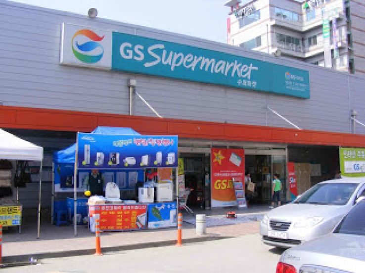 Dangjin Trip Packages