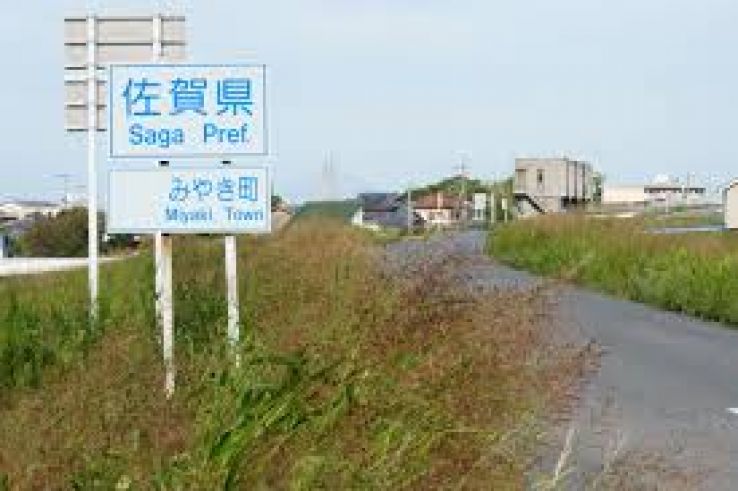 Shimoda Trip Packages