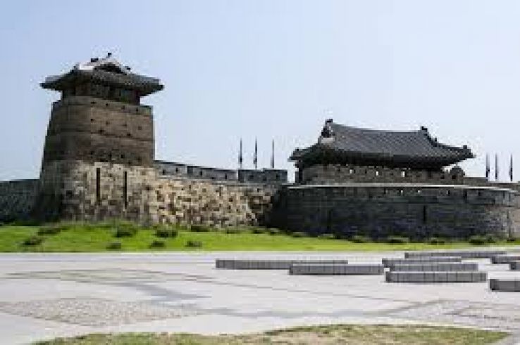 Hwaseong-si Trip Packages