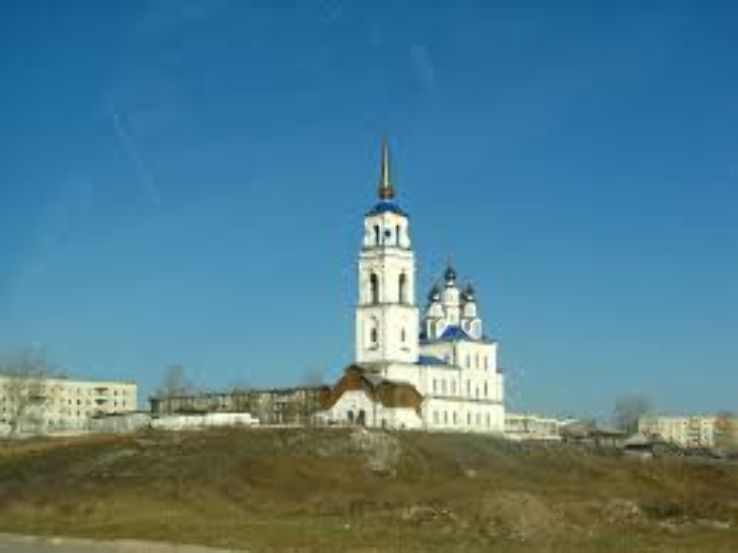Severouralsk Trip Packages Severouralsk Trip Packages
