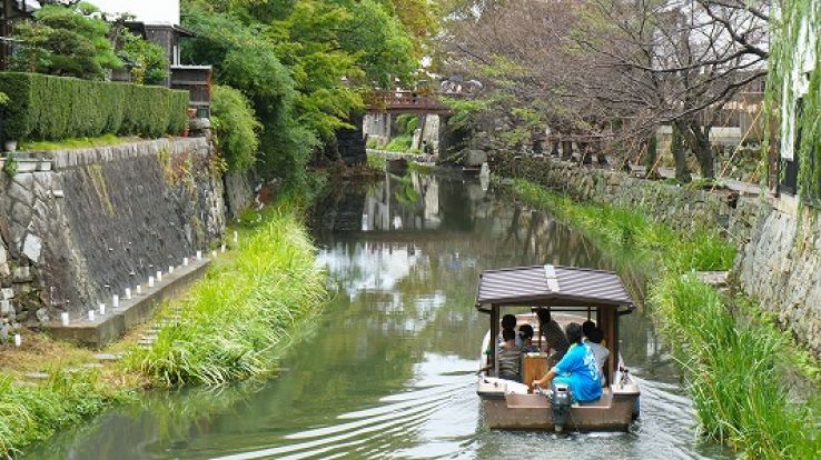 Omihachiman Trip Packages
