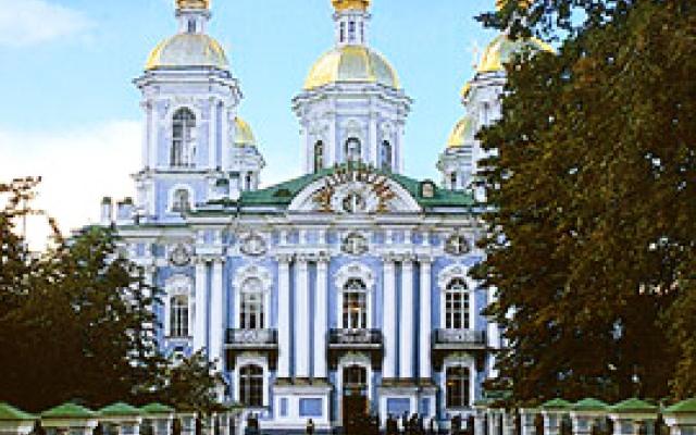 Slovenia Trip Packages