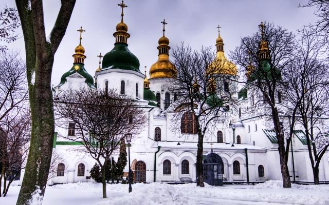 Ukraine  Trip Packages