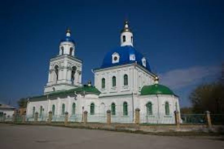 Sukhoy Log Trip Packages