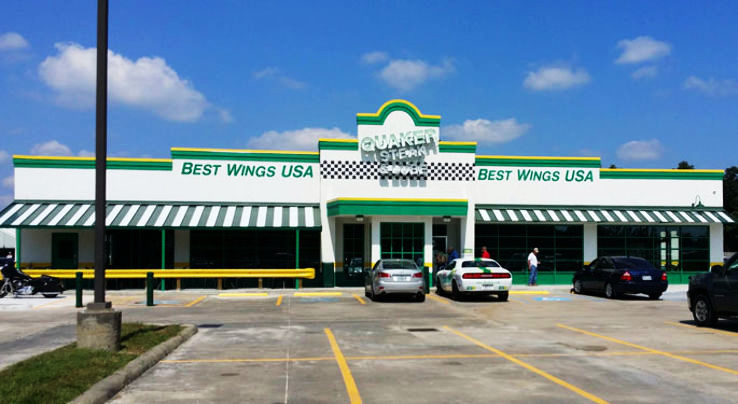 Sulphur Trip Packages