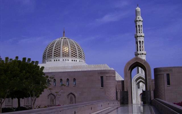 Oman Trip Packages