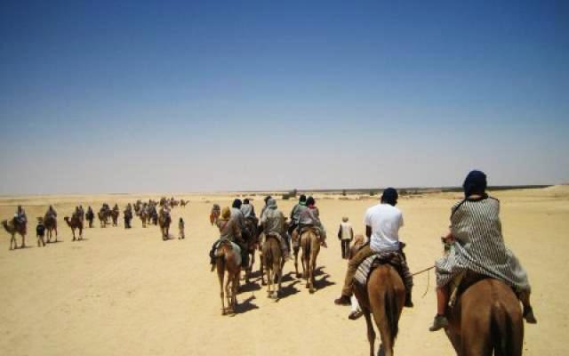 Tunisia Trip Packages