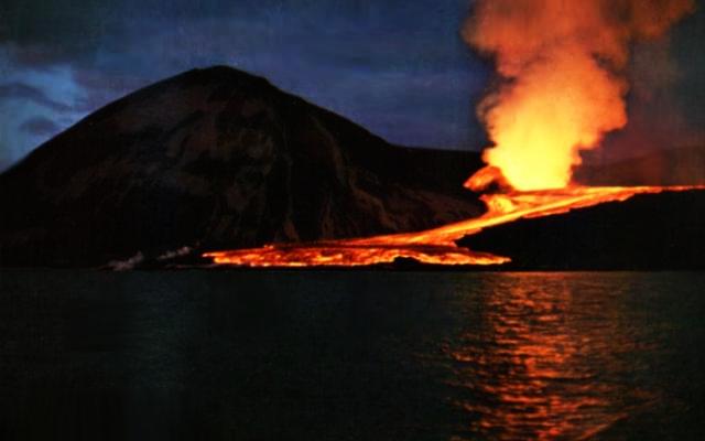Surtsey Trip Packages
