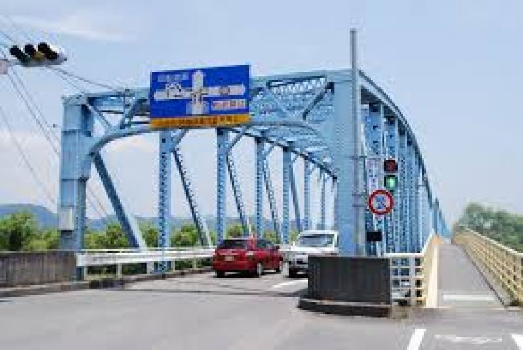 Shimada Trip Packages