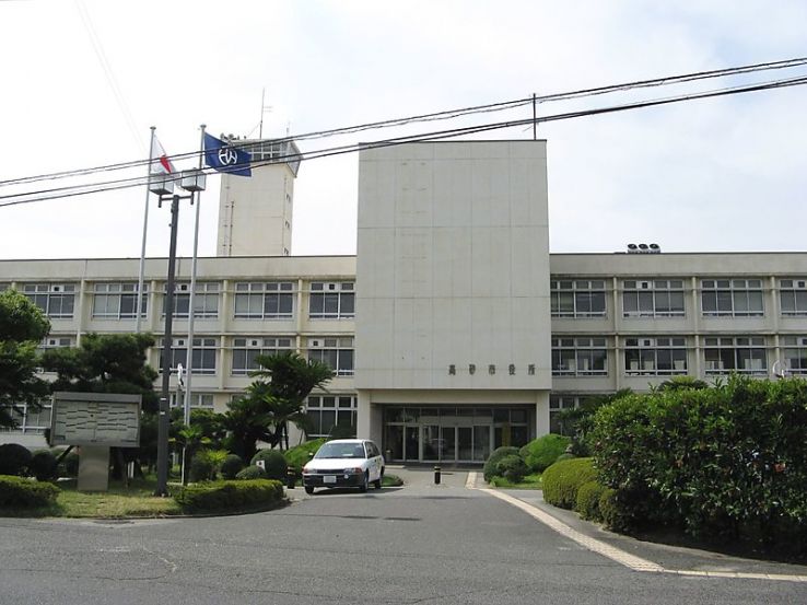 Takasago Trip Packages