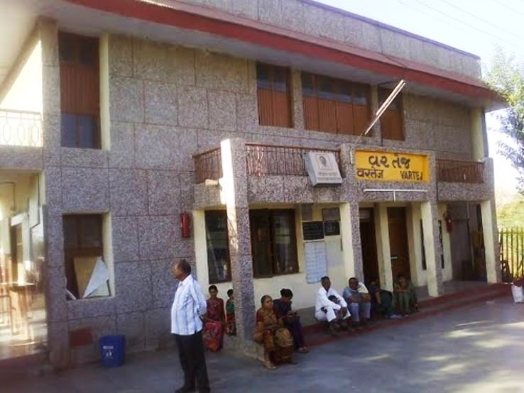 Vartej Trip Packages