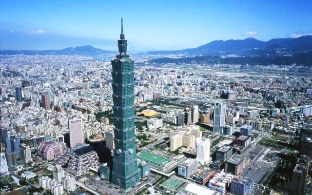 Taiwan Trip Packages