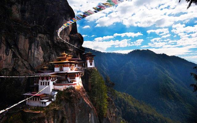 Bhutan Trip Packages