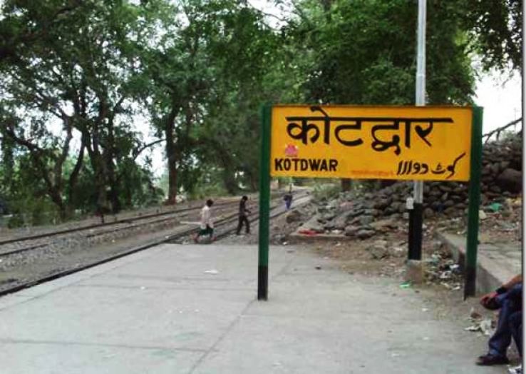 Kotdwara Trip Packages
