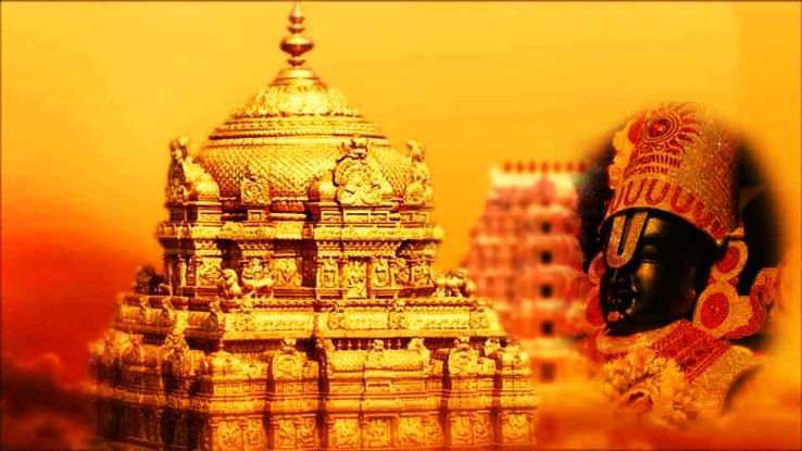 Andhra Pradesh Trip Packages