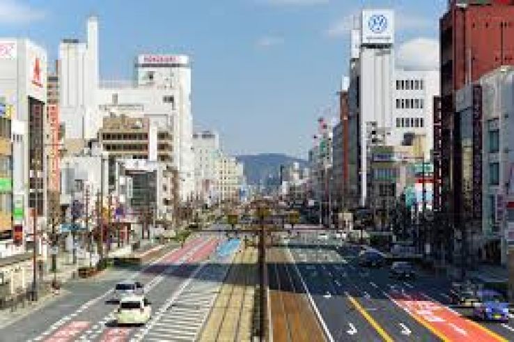 Toyohashi Trip Packages