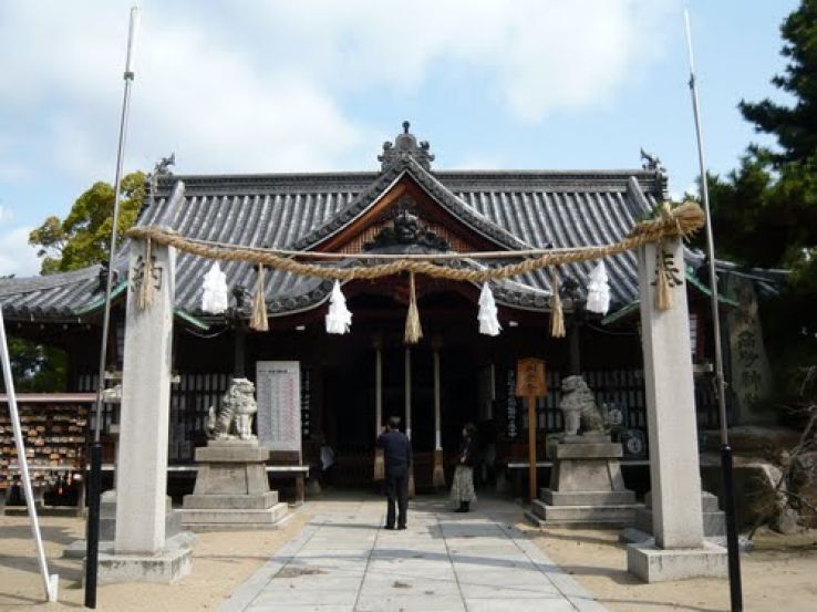 Takasago Trip Packages