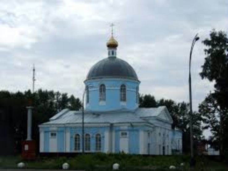 Uvarovo Trip Packages