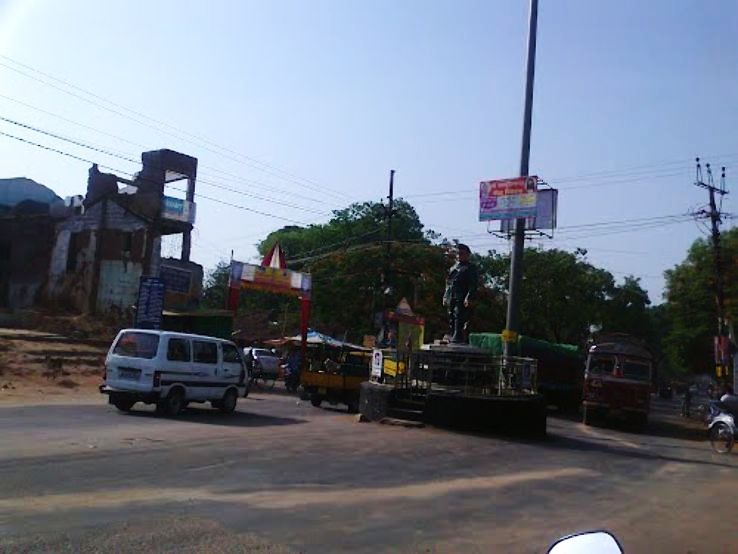 Khunti Trip Packages