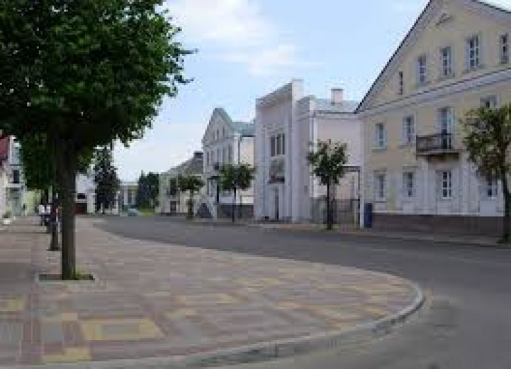 Kobryn Trip Packages