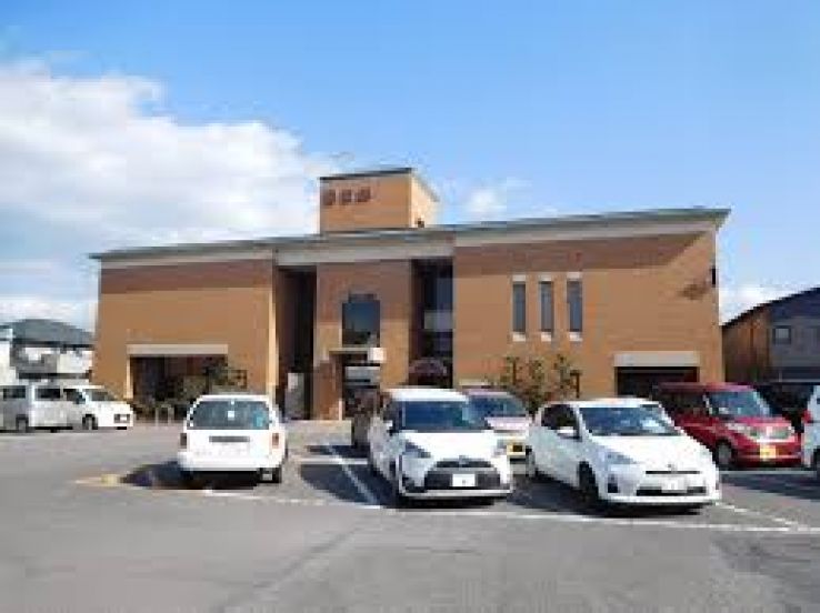 Minokamo Trip Packages