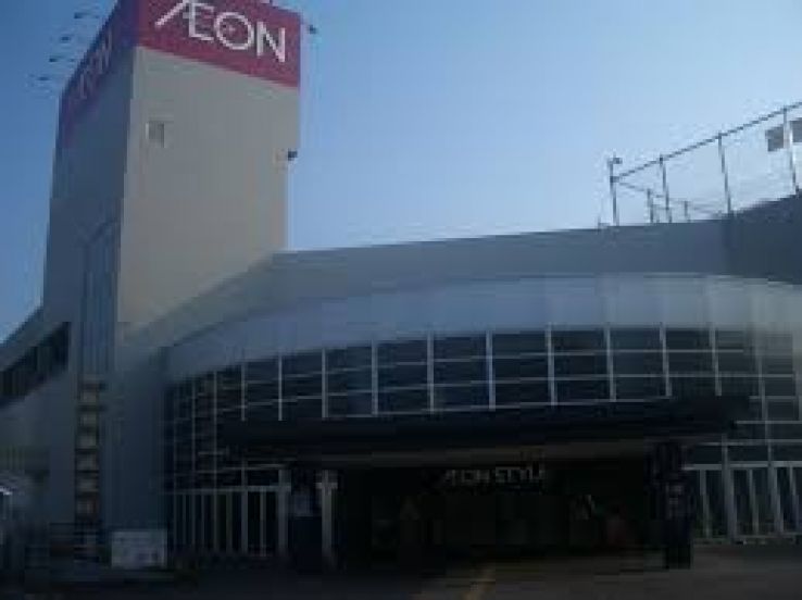 Chigasaki Trip Packages